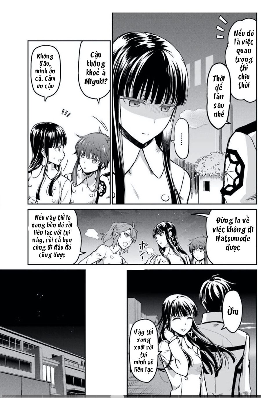 Kẻ Dị Biệt Tại Trường Trung Học Phép Thuật: Người Kế Vị Yotsuba Chap 1 - Next Chap 2
