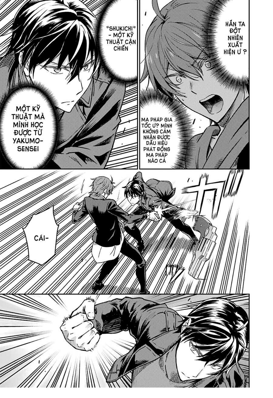 Kẻ Dị Biệt Tại Trường Trung Học Phép Thuật: Người Kế Vị Yotsuba Chap 10 - Next Chap 11