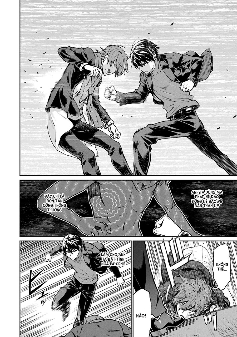 Kẻ Dị Biệt Tại Trường Trung Học Phép Thuật: Người Kế Vị Yotsuba Chap 11 - Next Chap 12