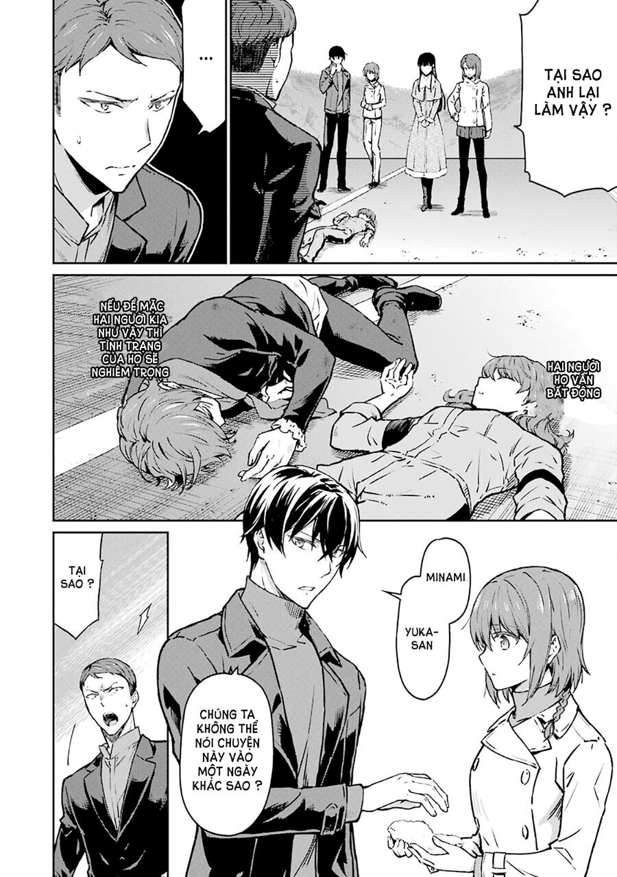 Kẻ Dị Biệt Tại Trường Trung Học Phép Thuật: Người Kế Vị Yotsuba Chap 12 - Next Chap 13