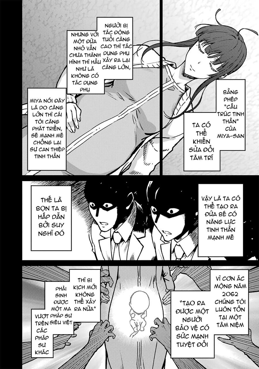Kẻ Dị Biệt Tại Trường Trung Học Phép Thuật: Người Kế Vị Yotsuba Chap 13 - Next Chap 14