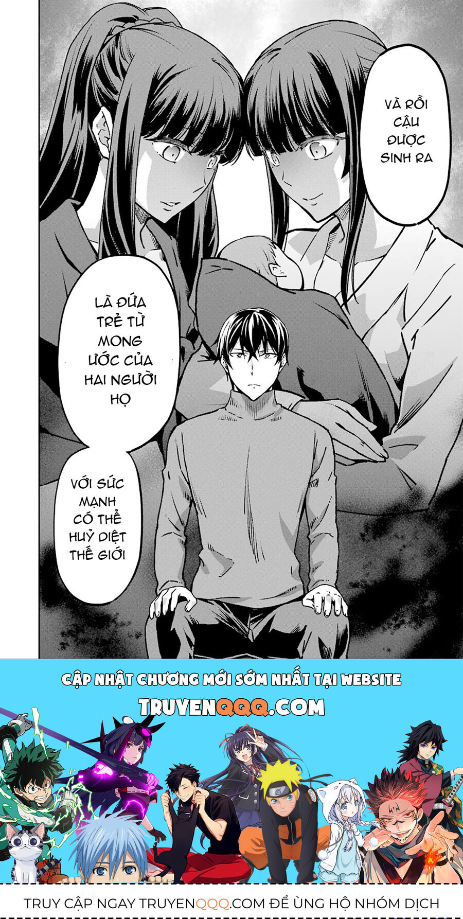 Kẻ Dị Biệt Tại Trường Trung Học Phép Thuật: Người Kế Vị Yotsuba Chap 13 - Next Chap 14