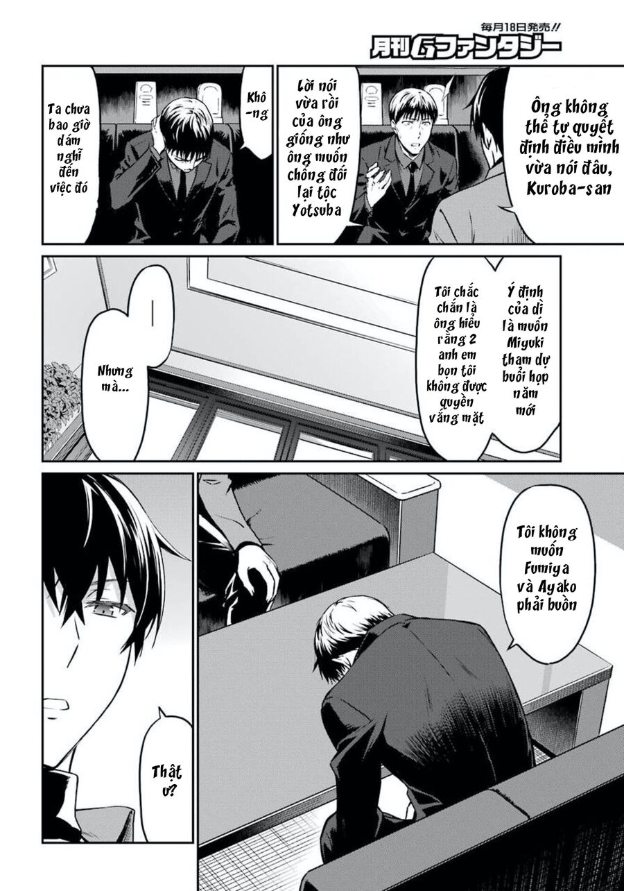 Kẻ Dị Biệt Tại Trường Trung Học Phép Thuật: Người Kế Vị Yotsuba Chap 2 - Next Chap 3