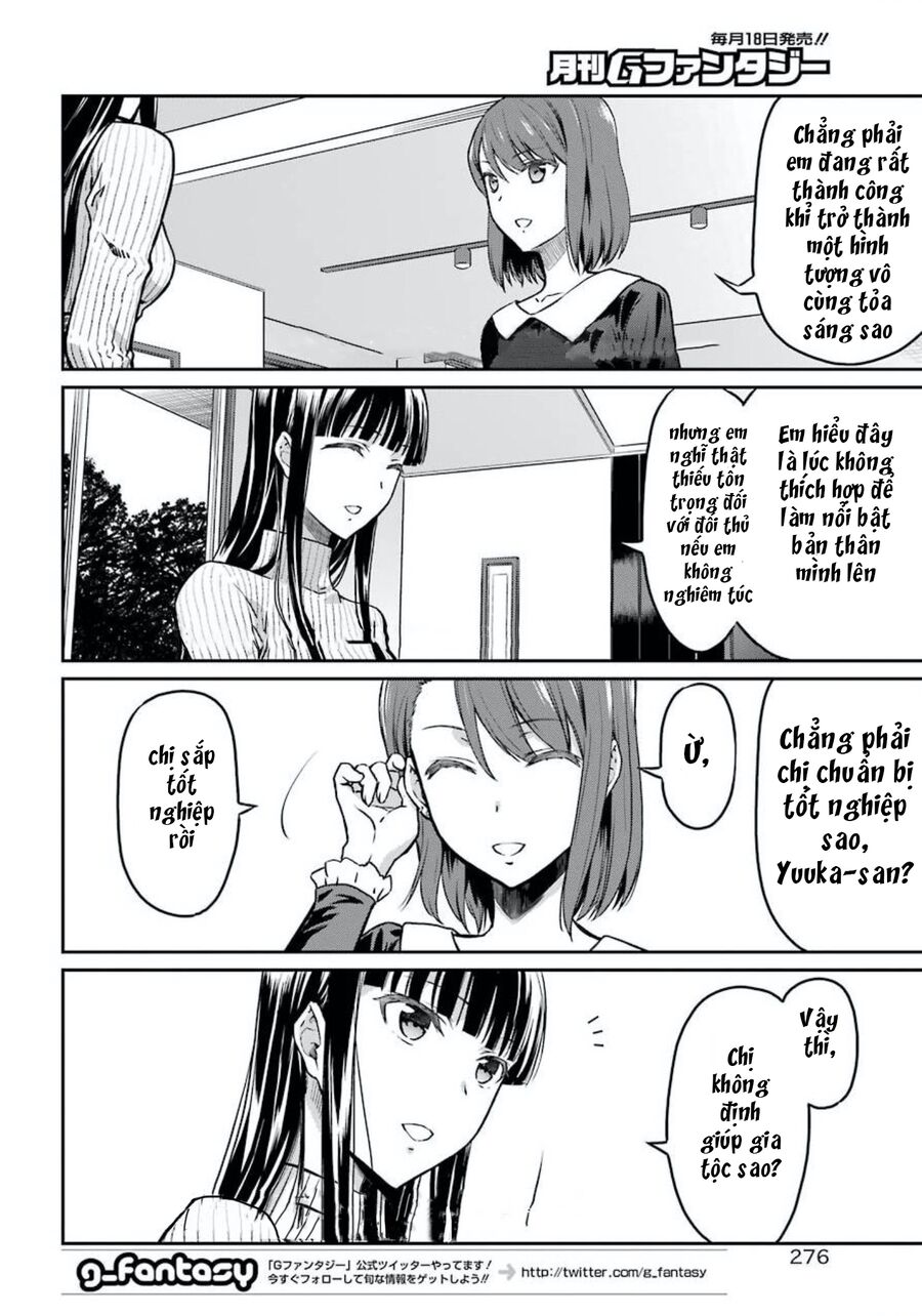 Kẻ Dị Biệt Tại Trường Trung Học Phép Thuật: Người Kế Vị Yotsuba Chap 2 - Next Chap 3