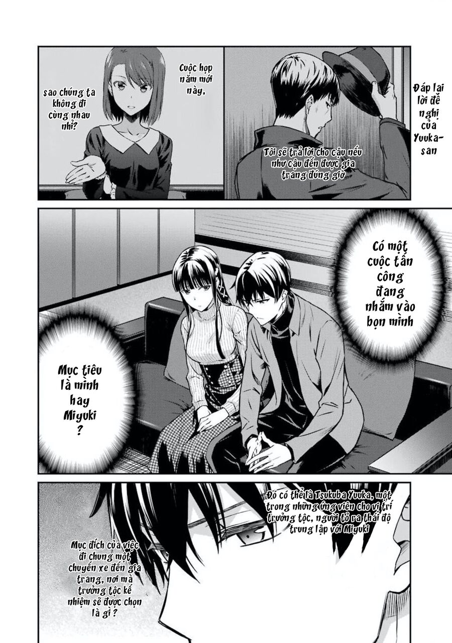 Kẻ Dị Biệt Tại Trường Trung Học Phép Thuật: Người Kế Vị Yotsuba Chap 3 - Next Chap 4