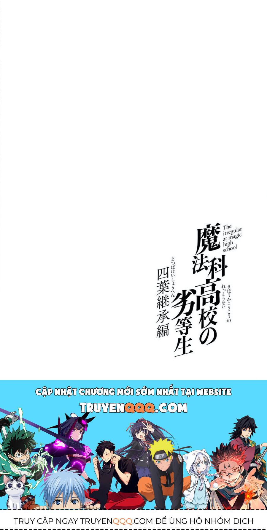 Kẻ Dị Biệt Tại Trường Trung Học Phép Thuật: Người Kế Vị Yotsuba Chap 3 - Next Chap 4