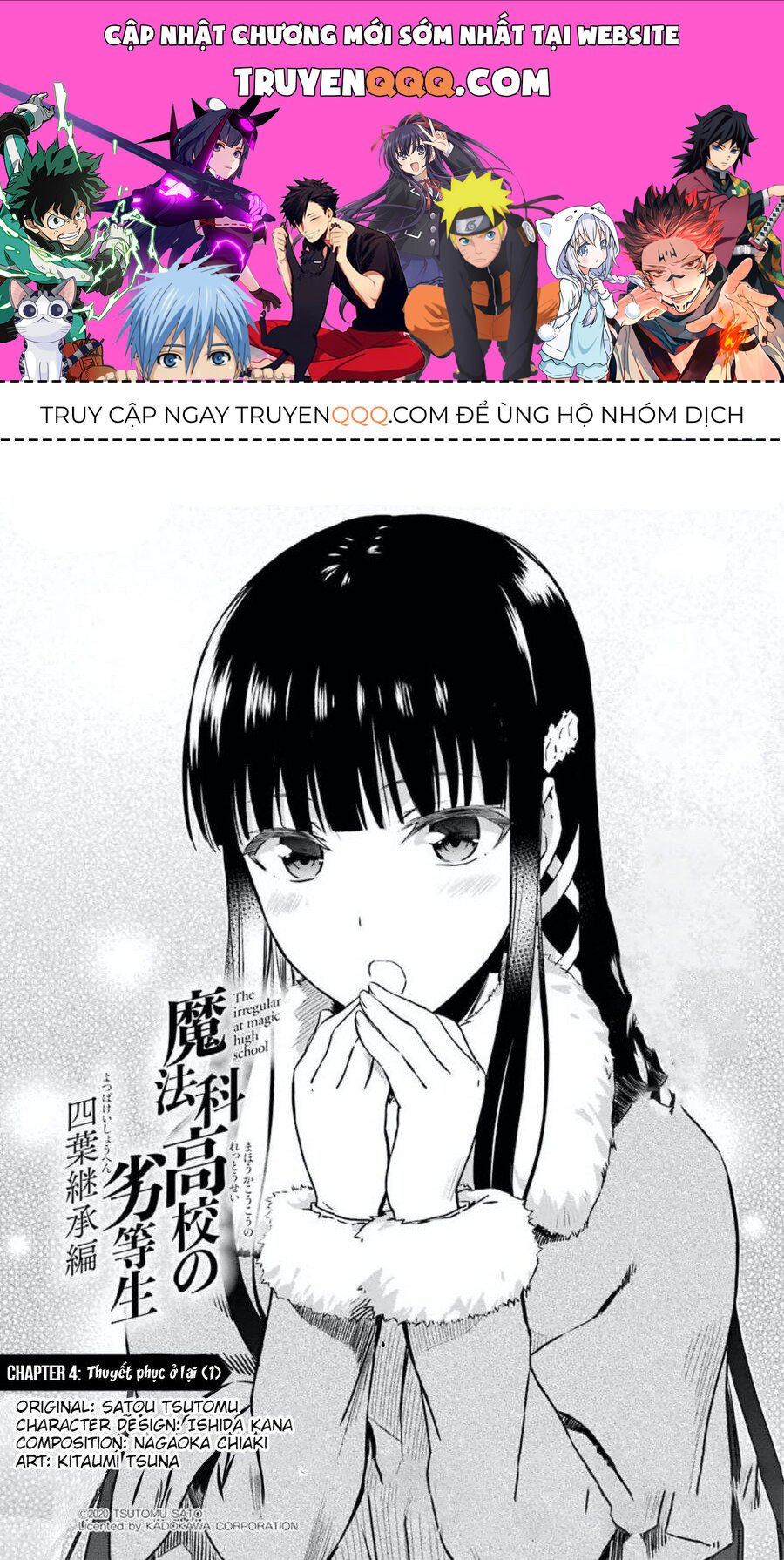 Kẻ Dị Biệt Tại Trường Trung Học Phép Thuật: Người Kế Vị Yotsuba Chap 4 - Next Chap 5