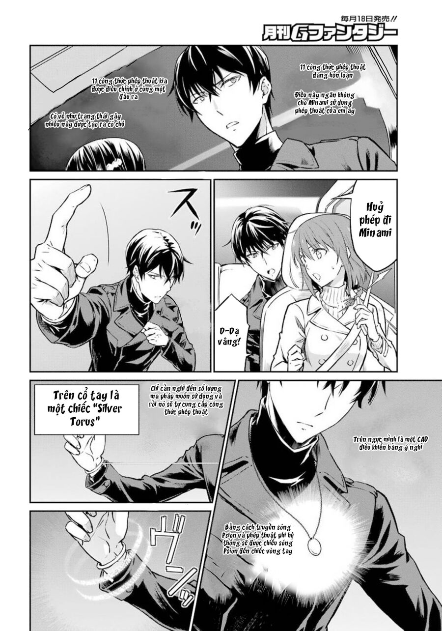 Kẻ Dị Biệt Tại Trường Trung Học Phép Thuật: Người Kế Vị Yotsuba Chap 4 - Next Chap 5