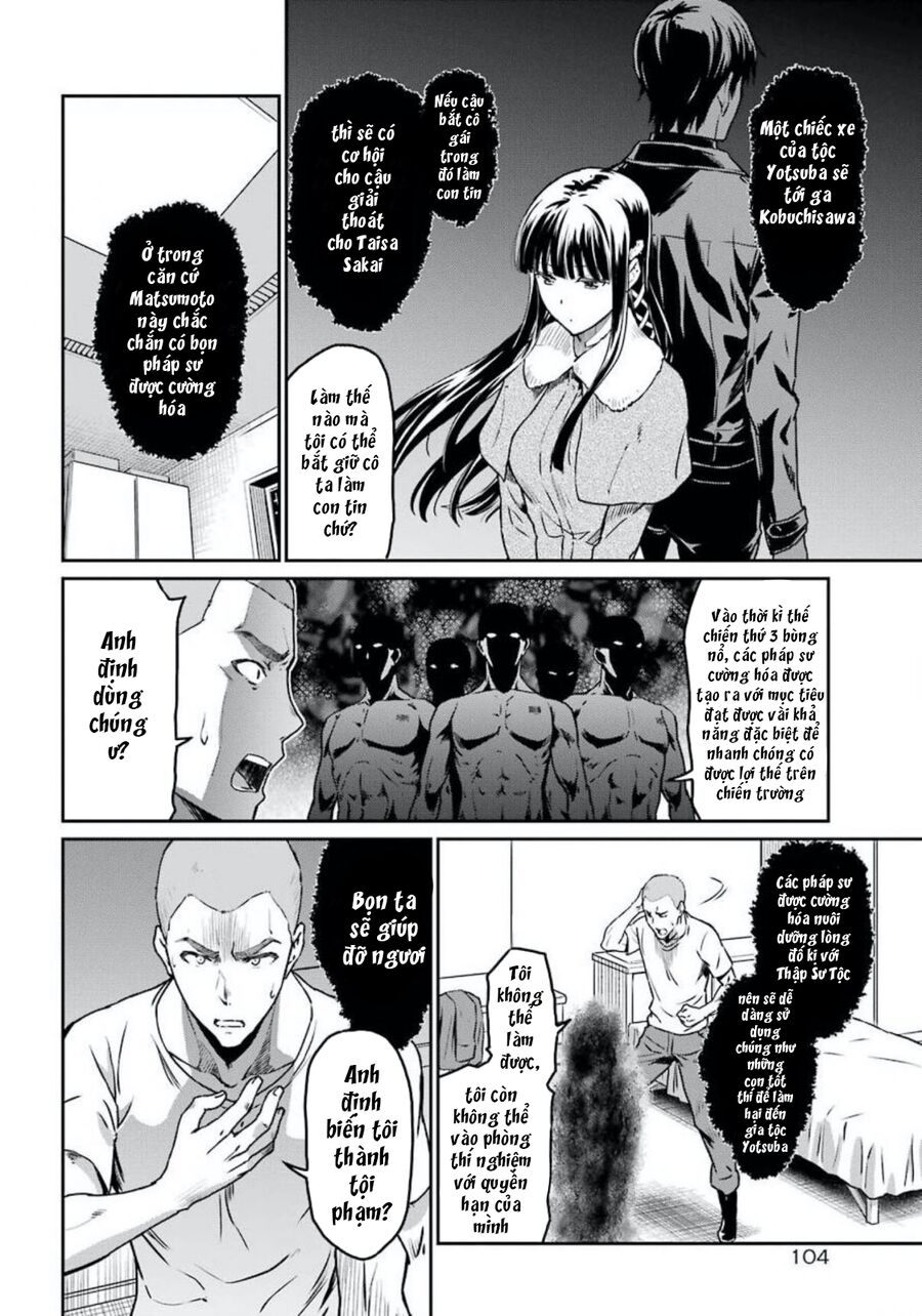 Kẻ Dị Biệt Tại Trường Trung Học Phép Thuật: Người Kế Vị Yotsuba Chap 4 - Next Chap 5
