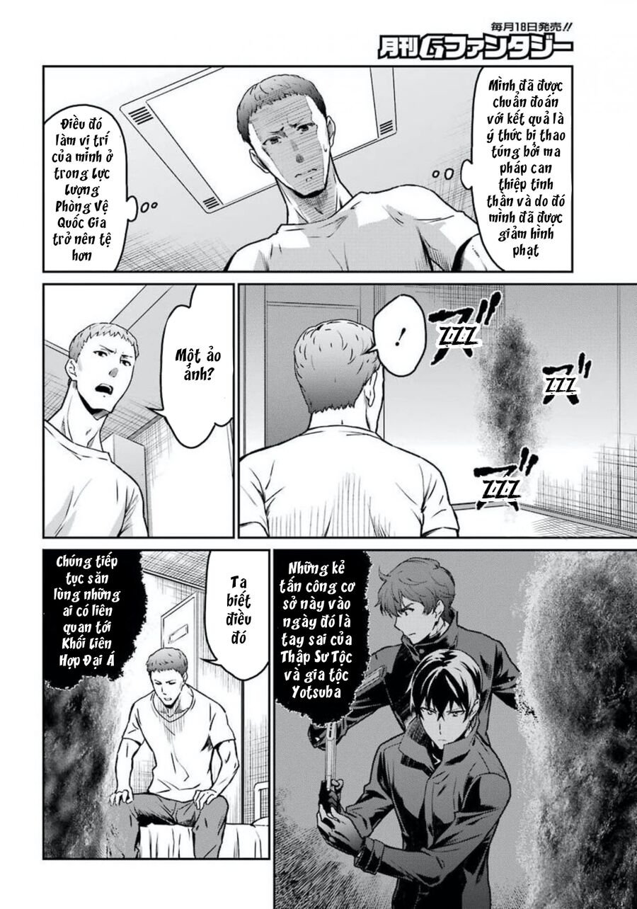 Kẻ Dị Biệt Tại Trường Trung Học Phép Thuật: Người Kế Vị Yotsuba Chap 4 - Next Chap 5