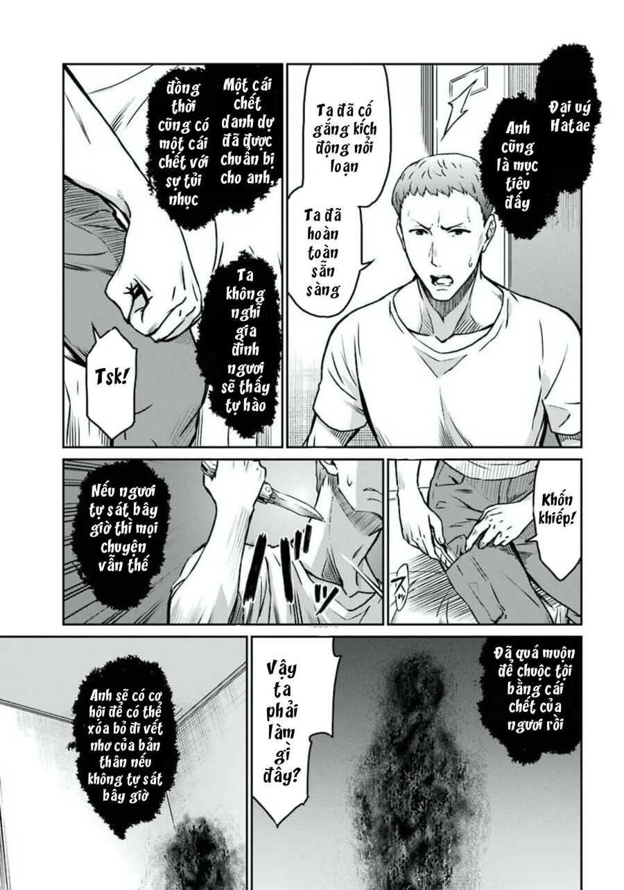 Kẻ Dị Biệt Tại Trường Trung Học Phép Thuật: Người Kế Vị Yotsuba Chap 4 - Next Chap 5