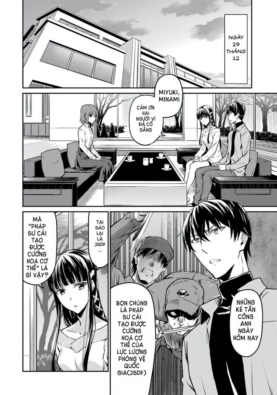 Kẻ Dị Biệt Tại Trường Trung Học Phép Thuật: Người Kế Vị Yotsuba Chap 5 - Next Chap 6