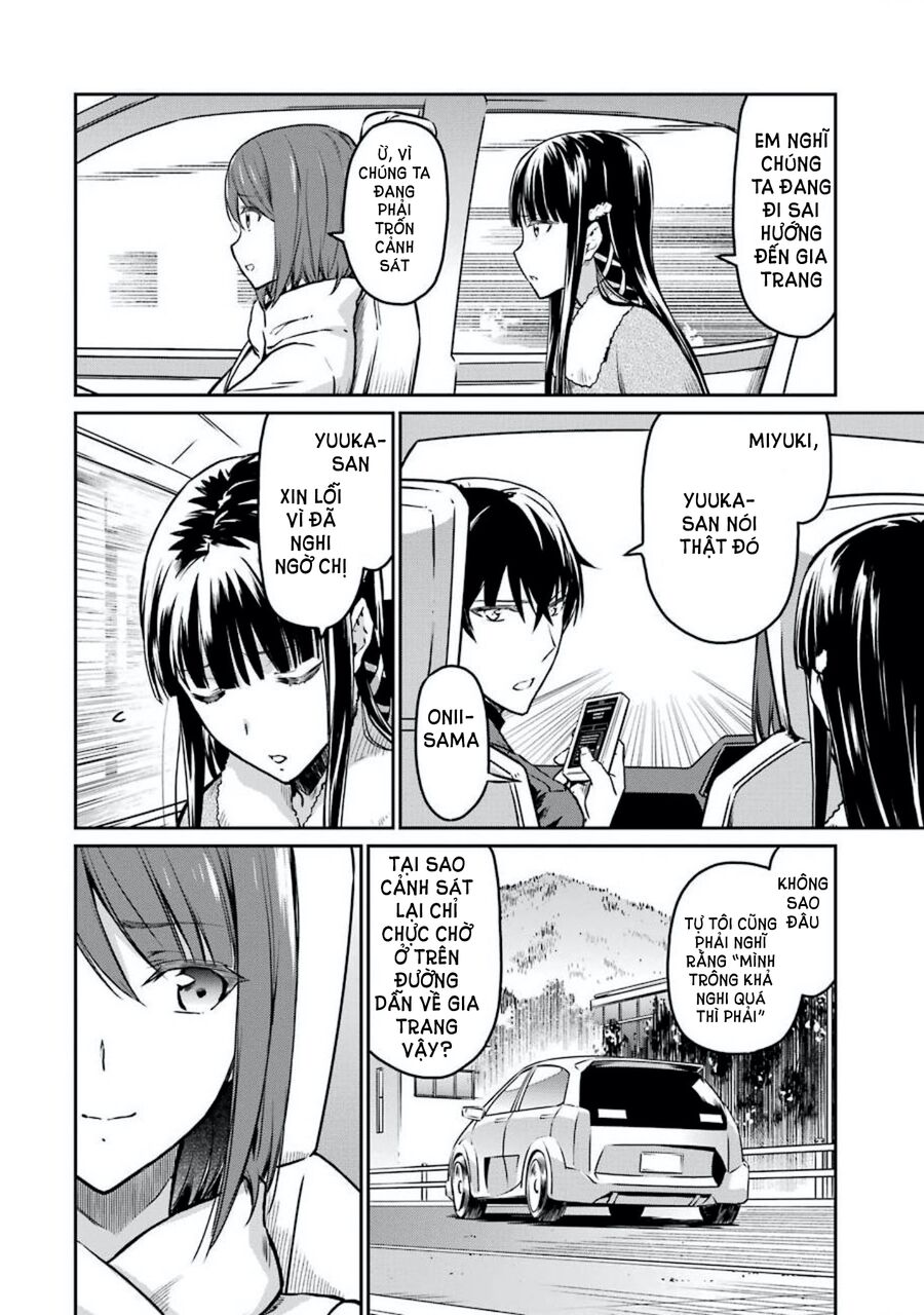 Kẻ Dị Biệt Tại Trường Trung Học Phép Thuật: Người Kế Vị Yotsuba Chap 5 - Next Chap 6