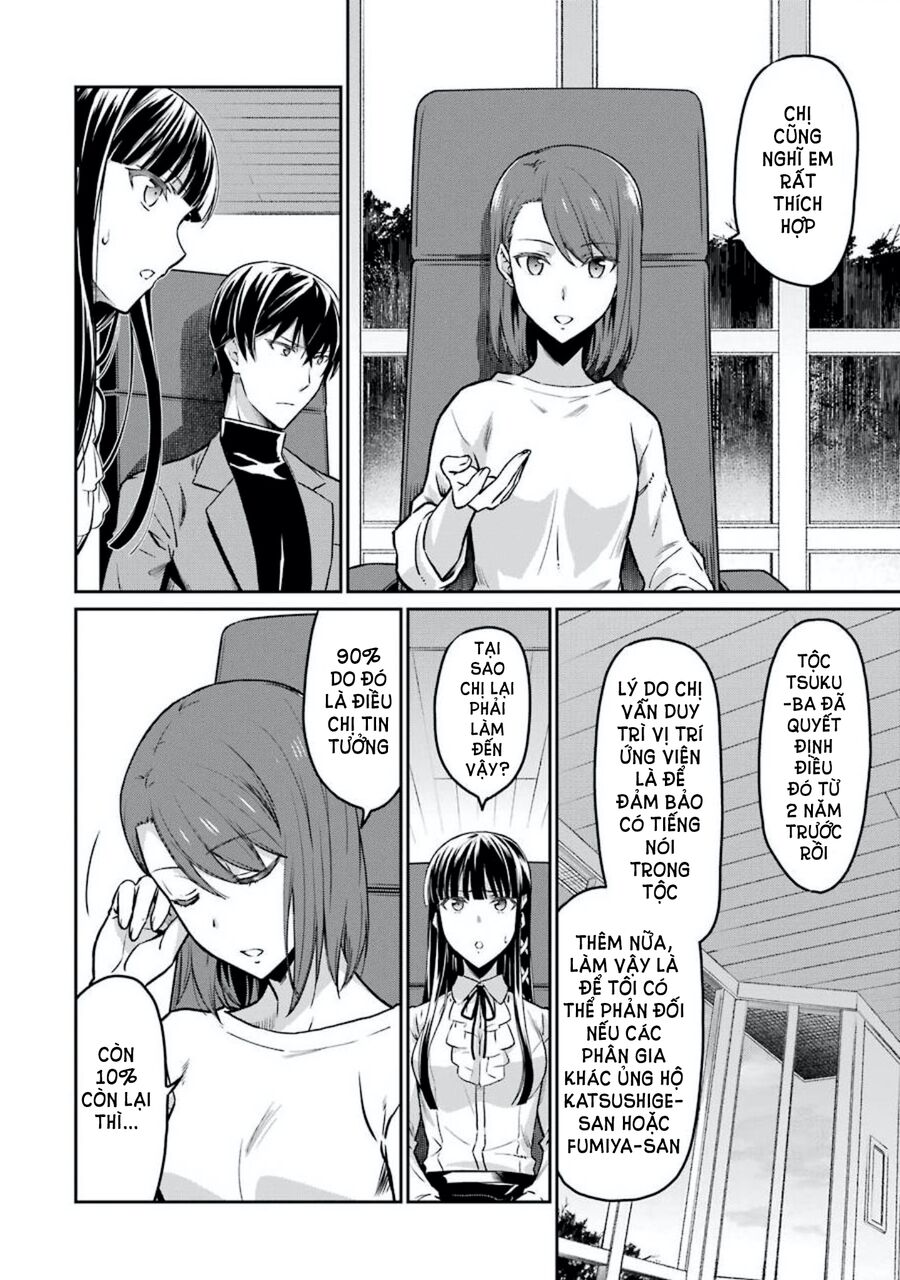 Kẻ Dị Biệt Tại Trường Trung Học Phép Thuật: Người Kế Vị Yotsuba Chap 6 - Next Chap 7