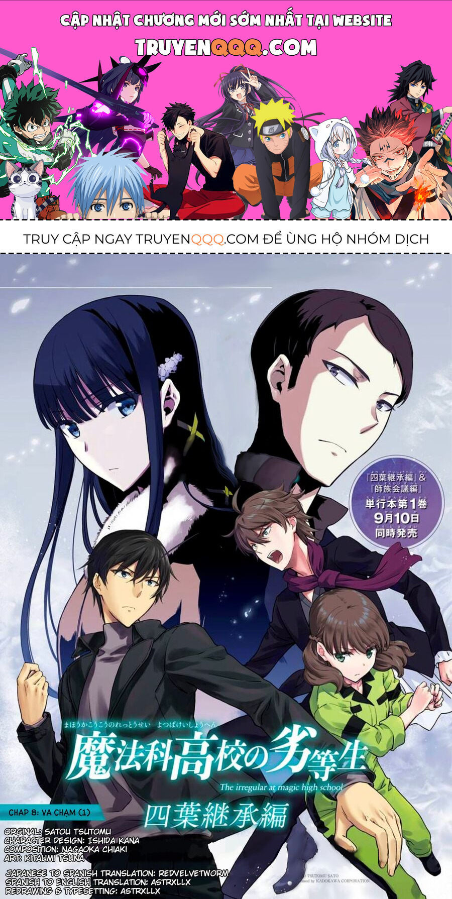 Kẻ Dị Biệt Tại Trường Trung Học Phép Thuật: Người Kế Vị Yotsuba Chap 8 - Next Chap 9