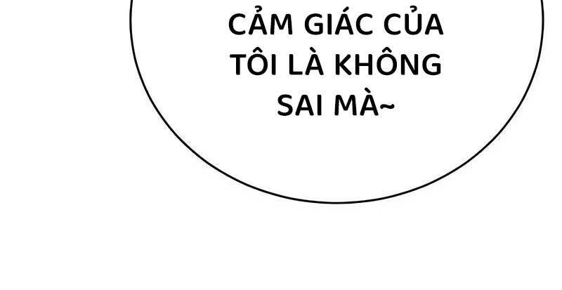 Kẻ Điên Và Đội Trưởng Cảnh Vệ Chap 12 - Next Chap 13
