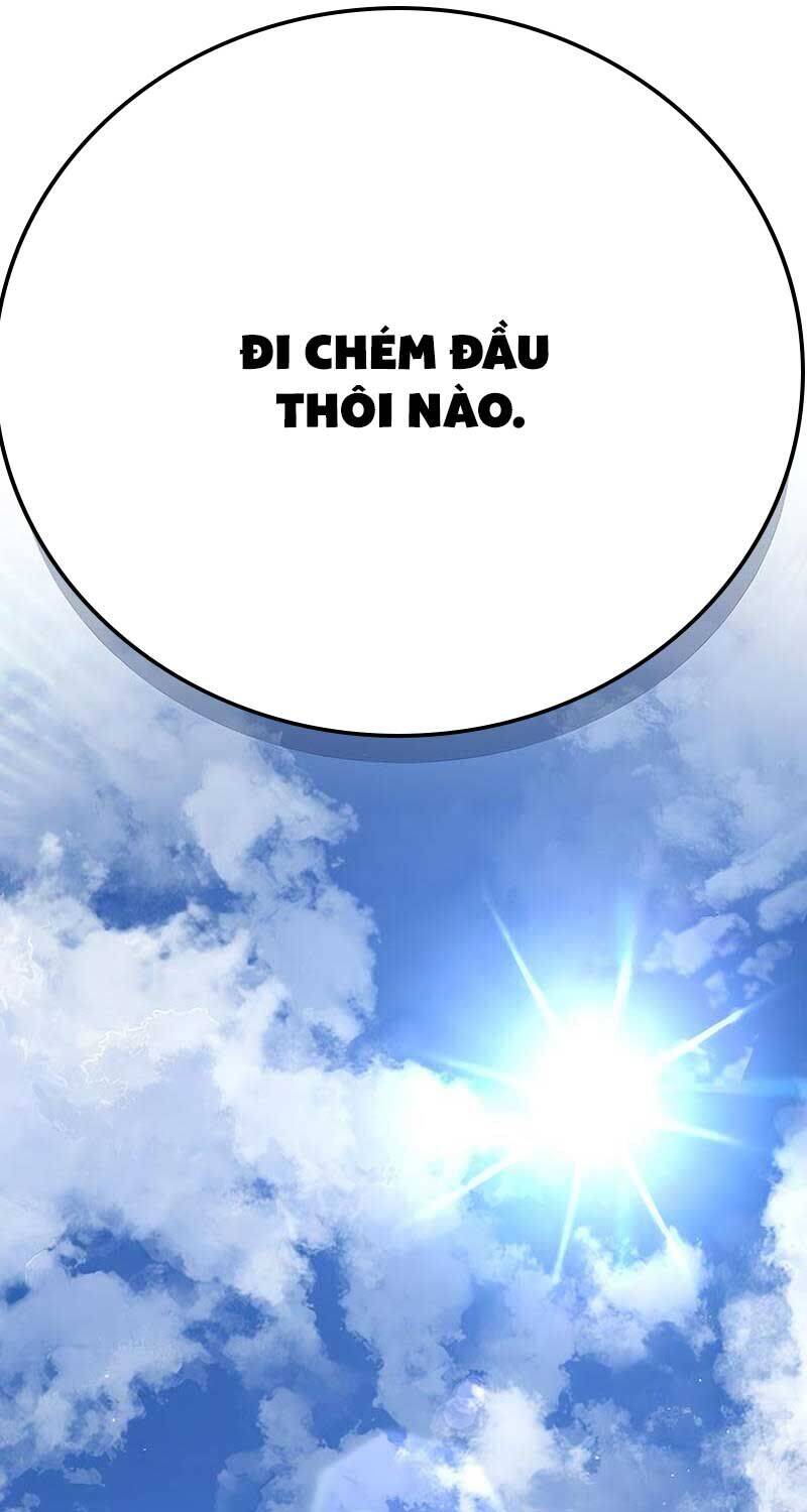 Kẻ Điên Và Đội Trưởng Cảnh Vệ Chap 12 - Next Chap 13