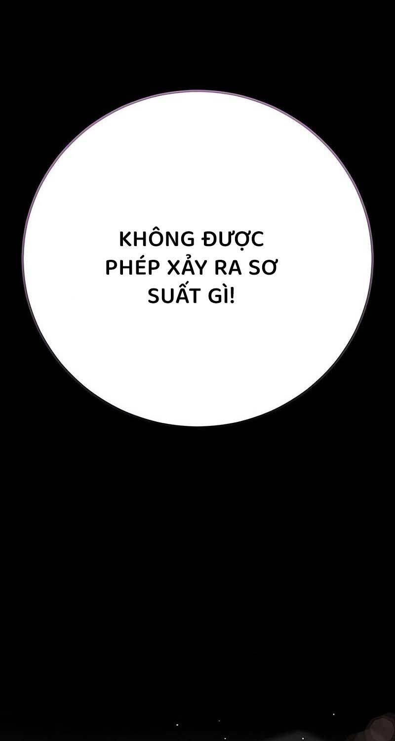 Kẻ Điên Và Đội Trưởng Cảnh Vệ Chap 12 - Next Chap 13