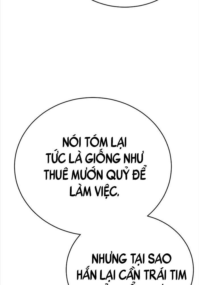 Kẻ Điên Và Đội Trưởng Cảnh Vệ Chap 13 - Next Chap 14