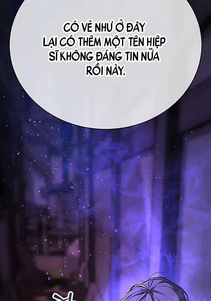Kẻ Điên Và Đội Trưởng Cảnh Vệ Chap 13 - Next Chap 14