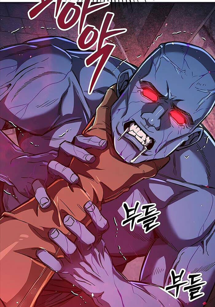 Kẻ Điên Và Đội Trưởng Cảnh Vệ Chap 13 - Next Chap 14