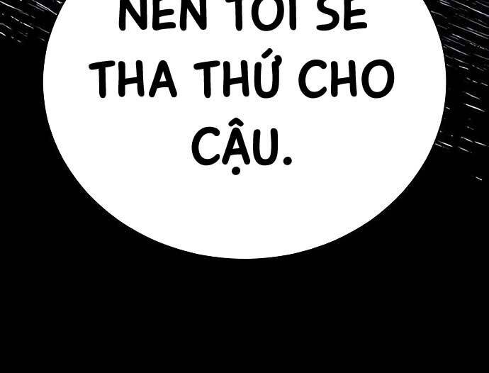 Kẻ Điên Và Đội Trưởng Cảnh Vệ Chap 14 - Next Chap 15