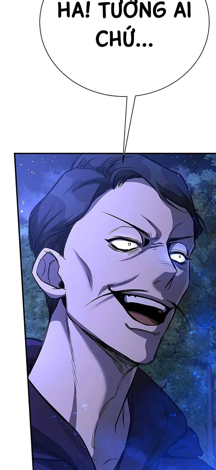 Kẻ Điên Và Đội Trưởng Cảnh Vệ Chap 14 - Next Chap 15