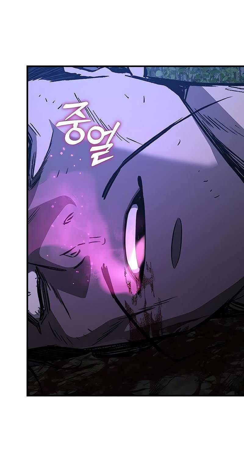 Kẻ Điên Và Đội Trưởng Cảnh Vệ Chap 15 - Next Chap 16
