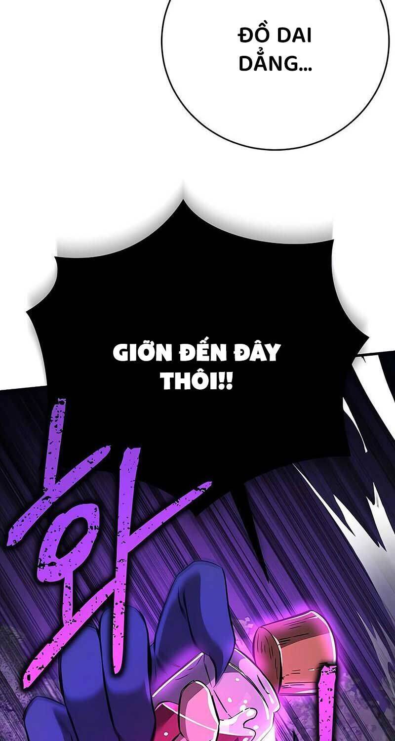 Kẻ Điên Và Đội Trưởng Cảnh Vệ Chap 15 - Next Chap 16