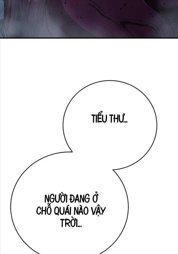 Kẻ Điên Và Đội Trưởng Cảnh Vệ Chap 16 - Next Chap 17
