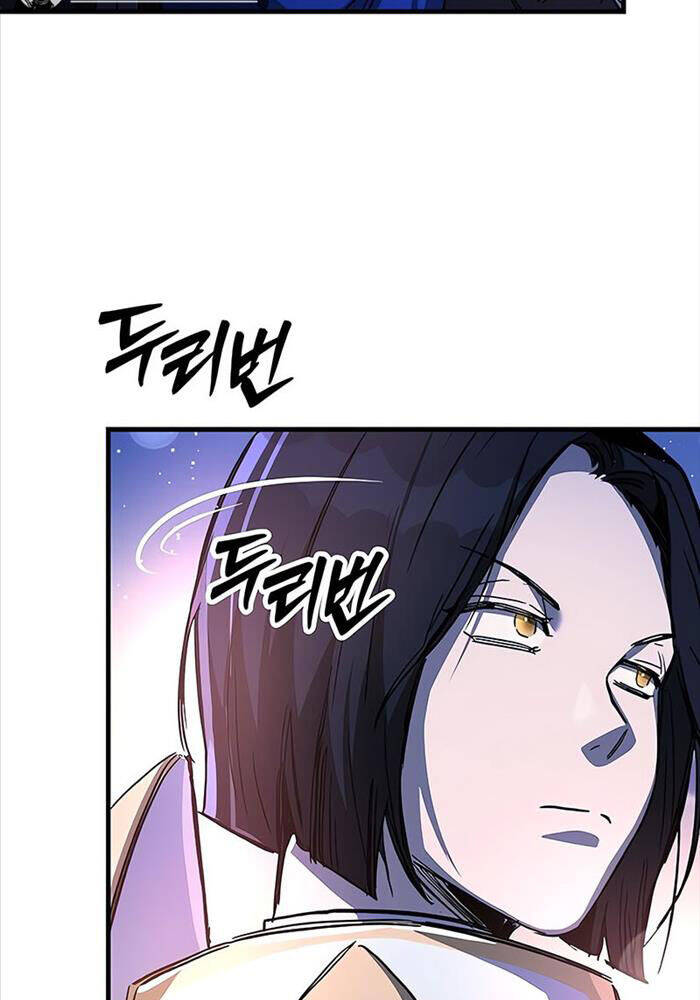 Kẻ Điên Và Đội Trưởng Cảnh Vệ Chap 16 - Next Chap 17