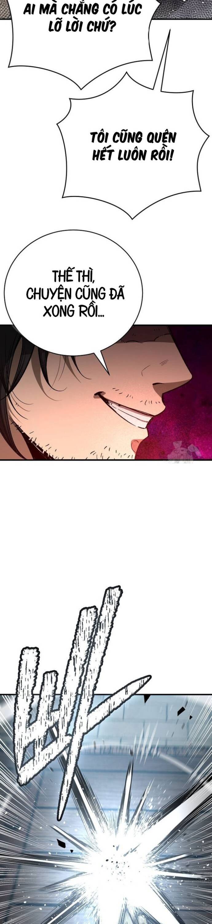 Kẻ Điên Và Đội Trưởng Cảnh Vệ Chap 17 - Next Chap 18