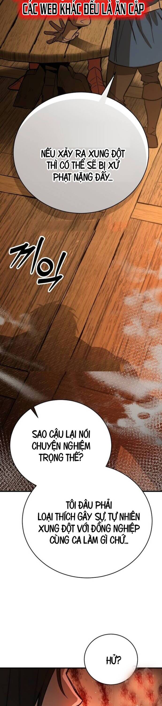 Kẻ Điên Và Đội Trưởng Cảnh Vệ Chap 17 - Next Chap 18