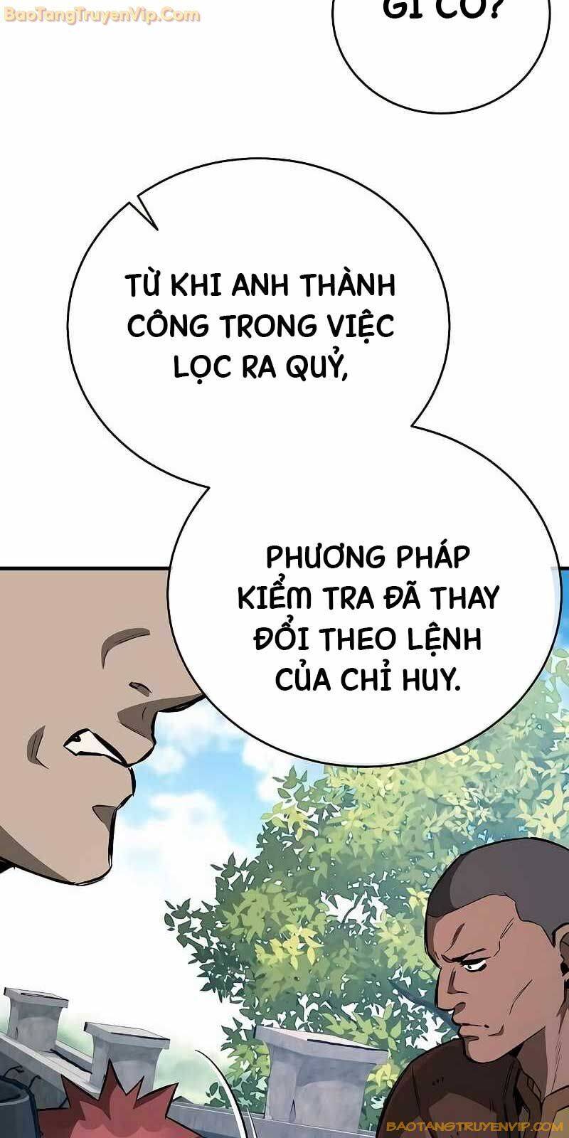 Kẻ Điên Và Đội Trưởng Cảnh Vệ Chap 18 - Next Chap 19