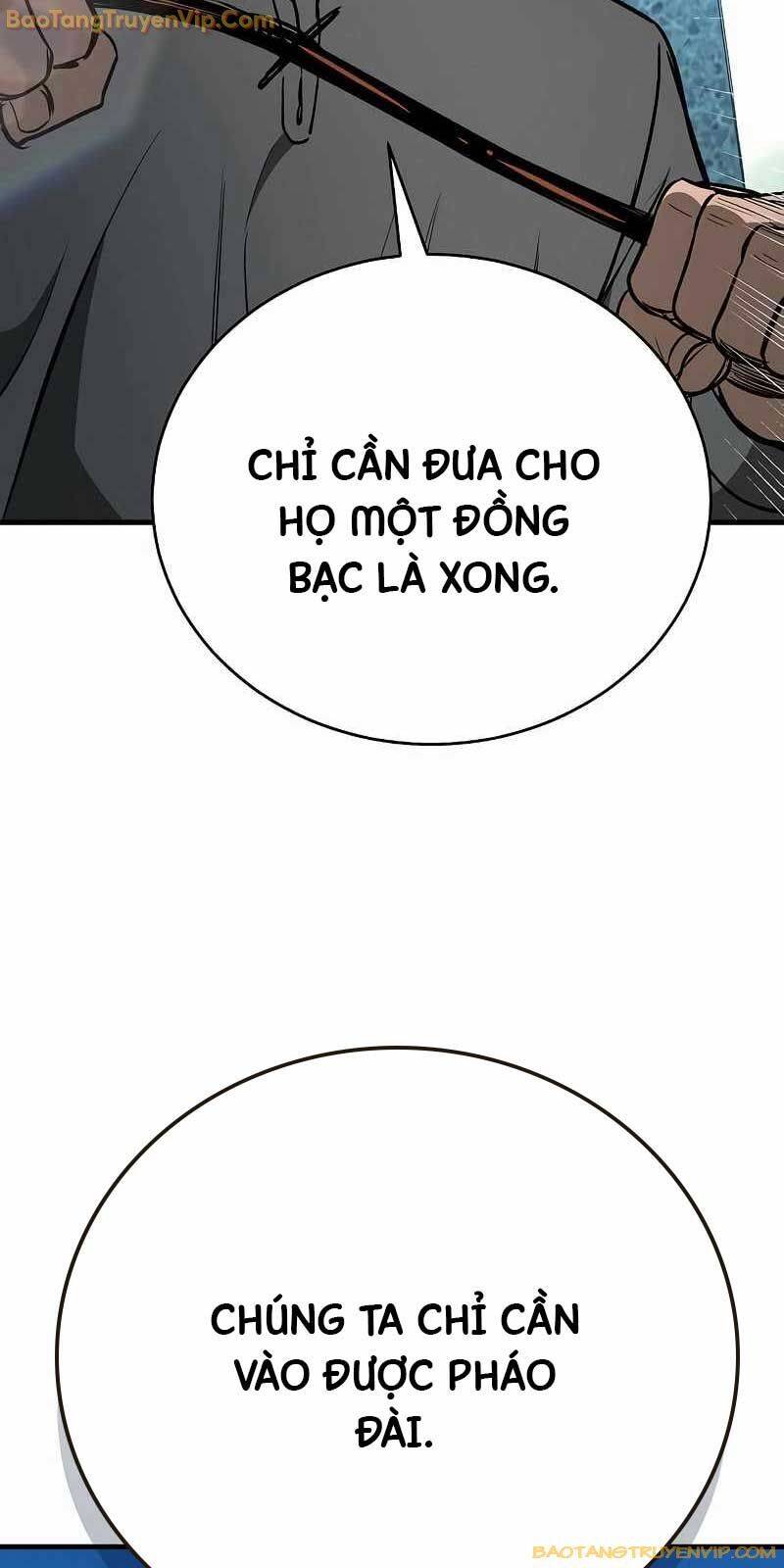 Kẻ Điên Và Đội Trưởng Cảnh Vệ Chap 18 - Next Chap 19