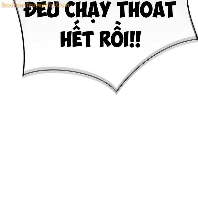 Kẻ Điên Và Đội Trưởng Cảnh Vệ Chap 19 - Next Chap 20