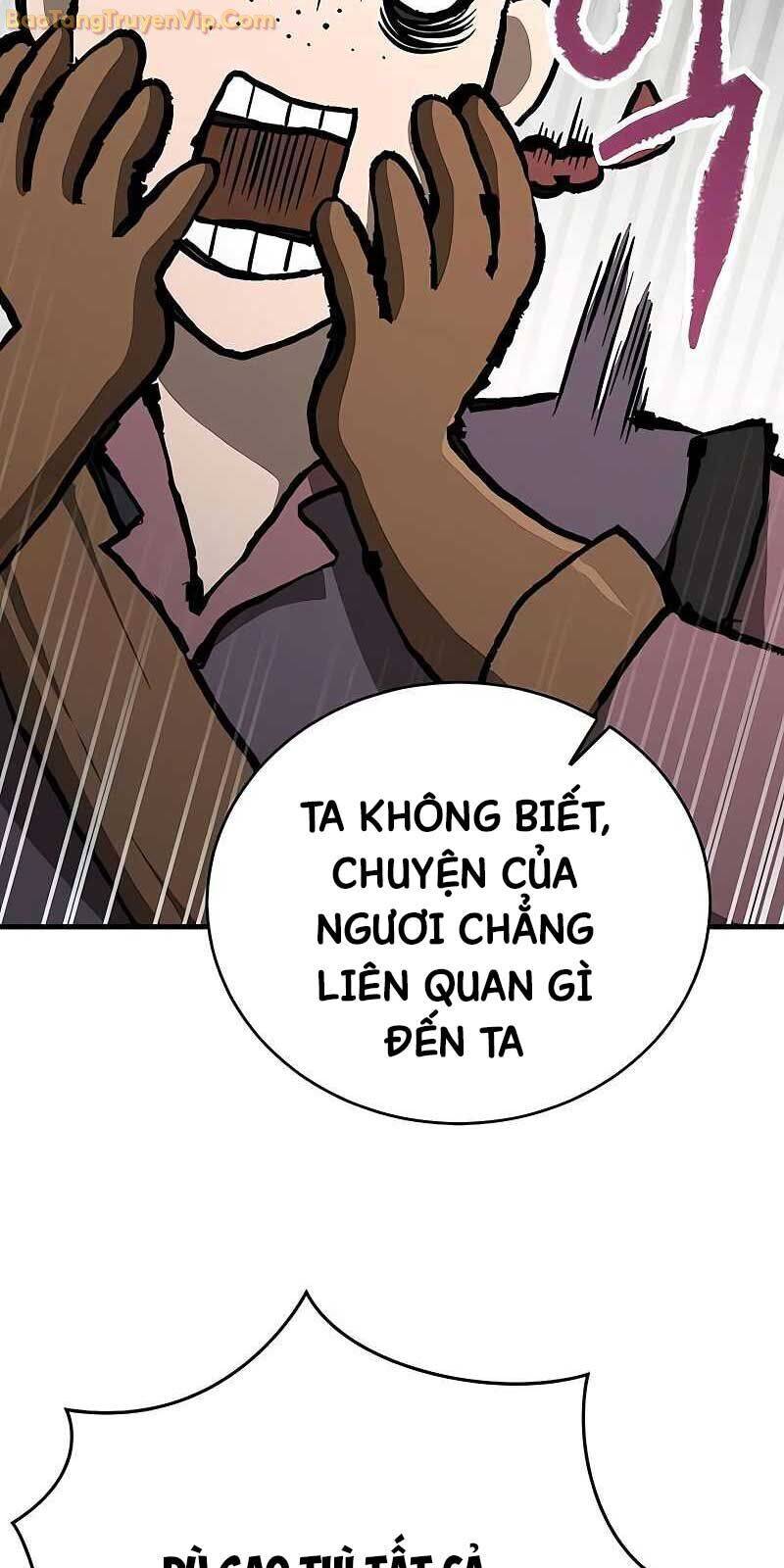 Kẻ Điên Và Đội Trưởng Cảnh Vệ Chap 19 - Next Chap 20