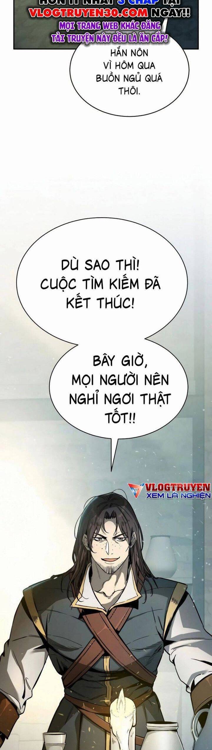 Kẻ Điên Và Đội Trưởng Cảnh Vệ Chap 2 - Next Chap 3