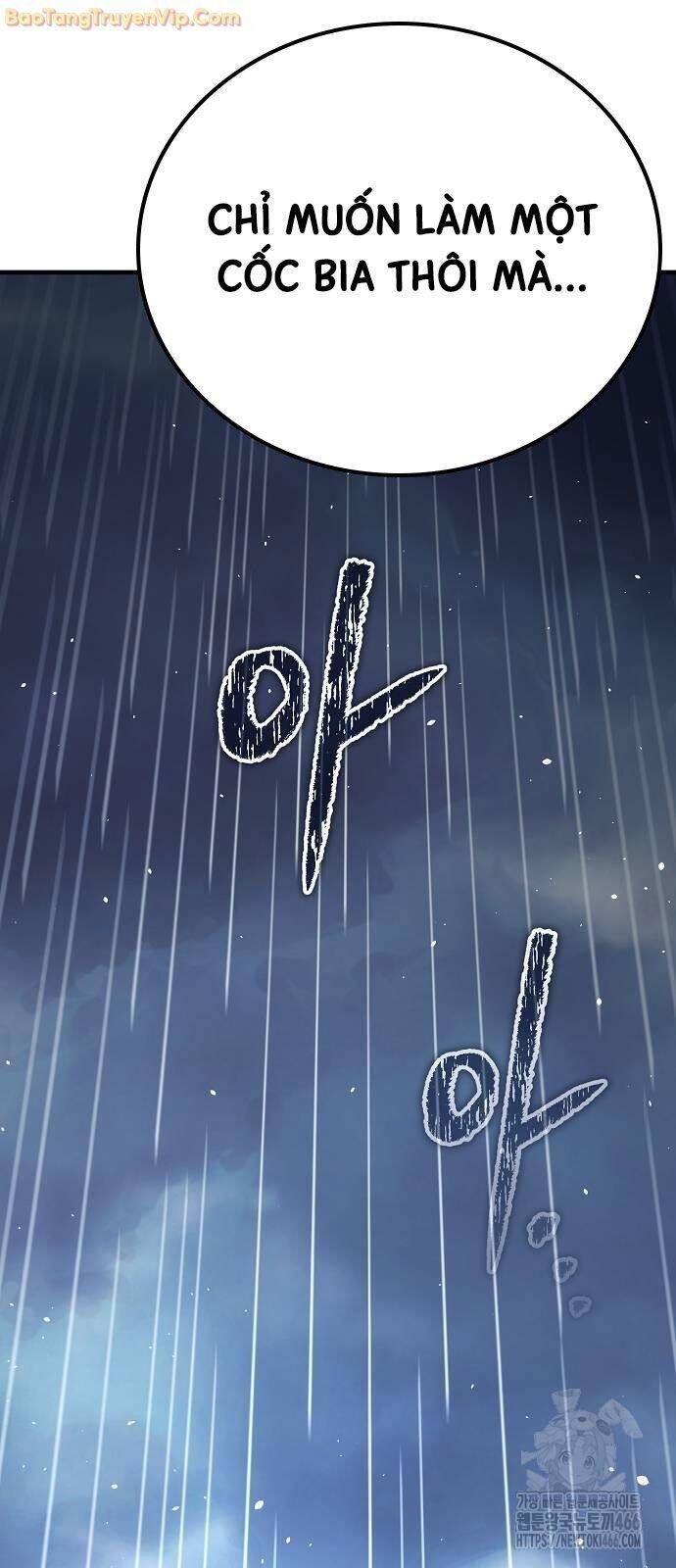 Kẻ Điên Và Đội Trưởng Cảnh Vệ Chap 20 - Next Chap 21