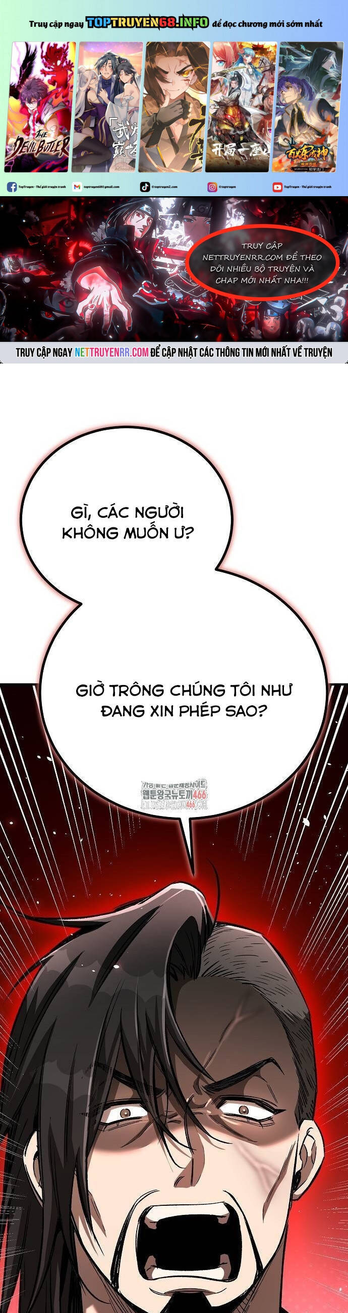 Kẻ Điên Và Đội Trưởng Cảnh Vệ Chap 22 - Next Chap 23