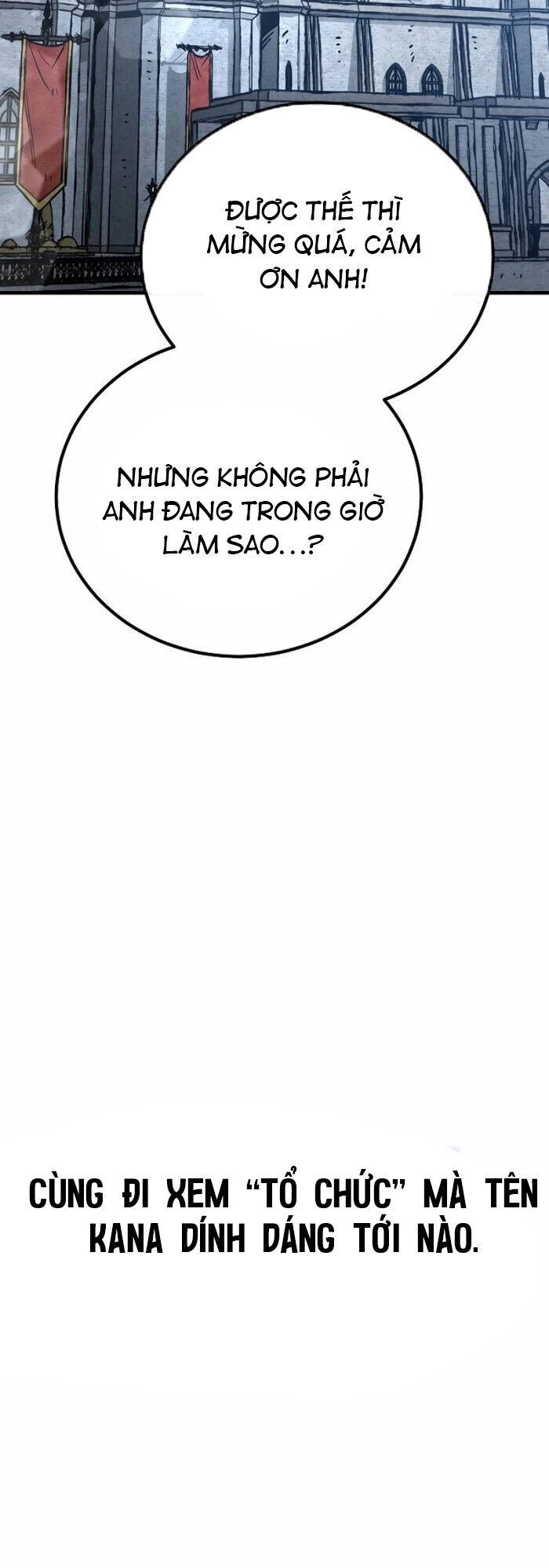 Kẻ Điên Và Đội Trưởng Cảnh Vệ Chap 23 - Next Chap 24