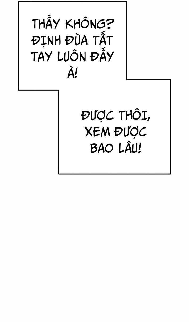 Kẻ Điên Và Đội Trưởng Cảnh Vệ Chap 24 - Next Chap 25