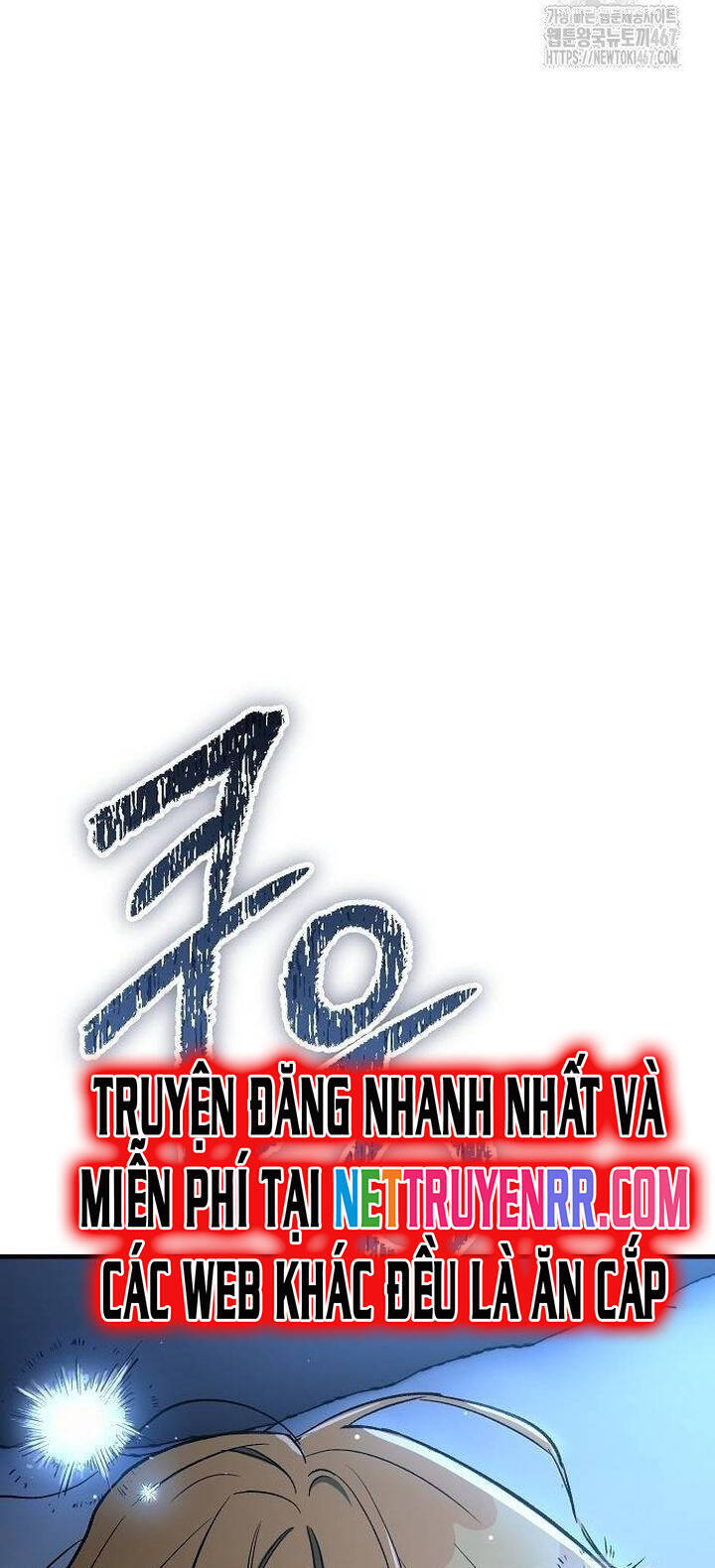 Kẻ Điên Và Đội Trưởng Cảnh Vệ Chap 25 - Next Chap 26