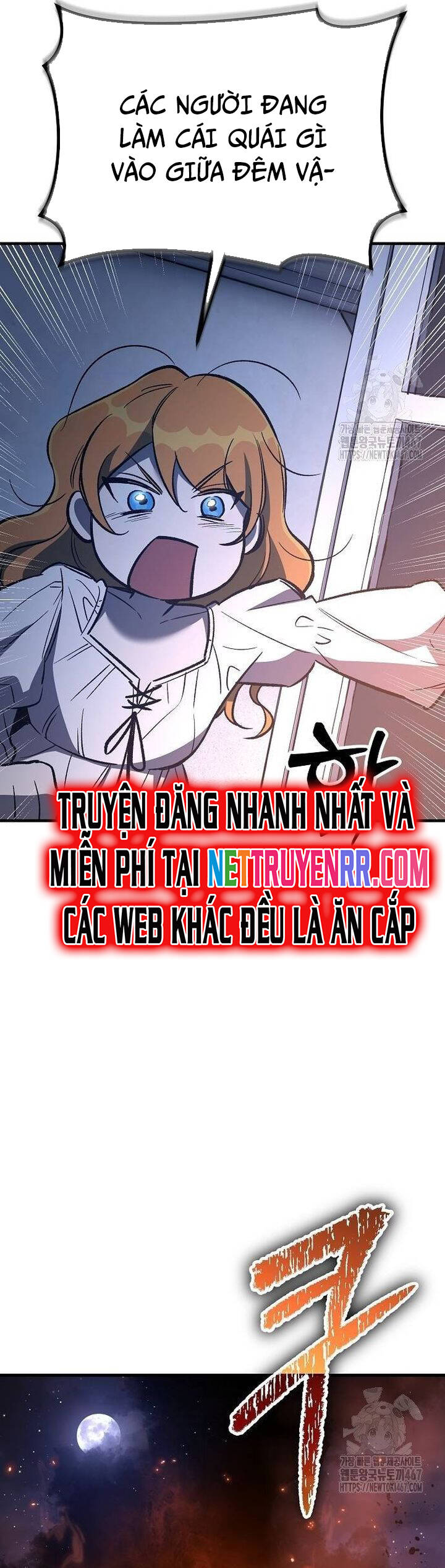 Kẻ Điên Và Đội Trưởng Cảnh Vệ Chap 25 - Next Chap 26