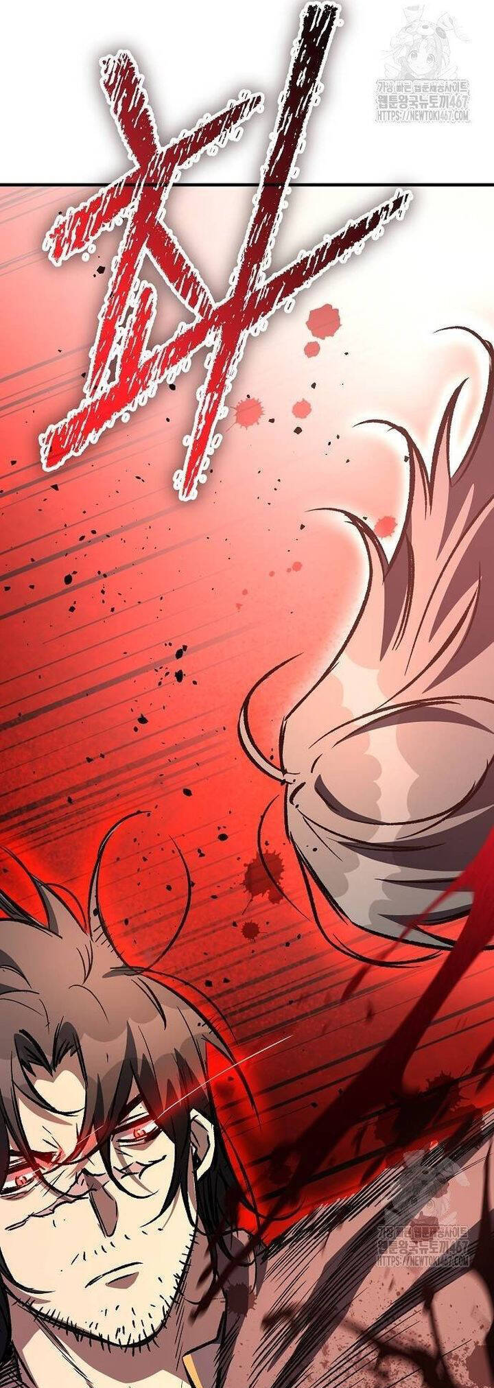 Kẻ Điên Và Đội Trưởng Cảnh Vệ Chap 25 - Next Chap 26