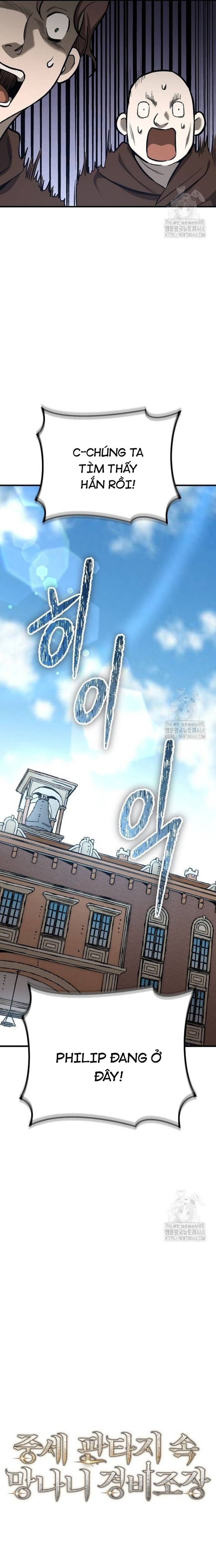 Kẻ Điên Và Đội Trưởng Cảnh Vệ Chap 26 - Next Chap 27