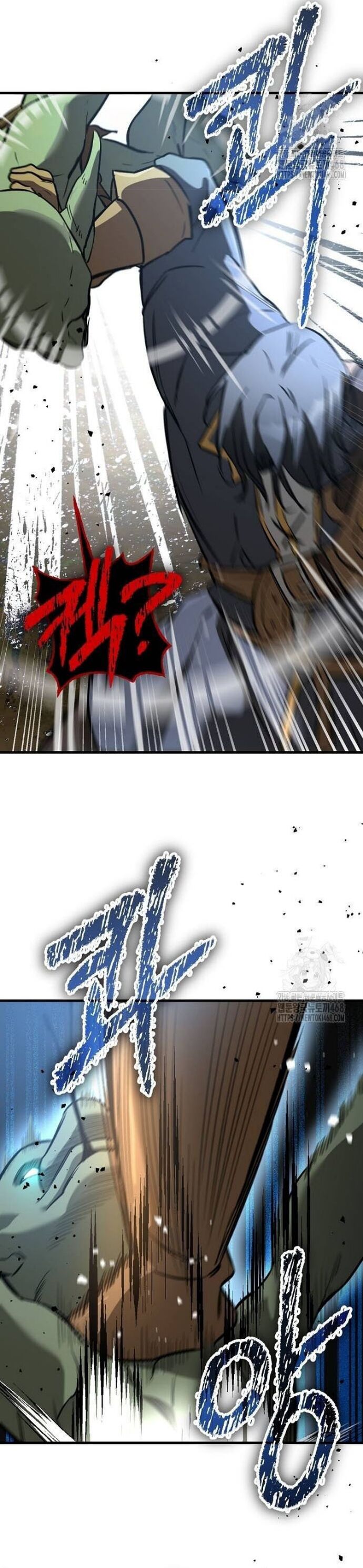 Kẻ Điên Và Đội Trưởng Cảnh Vệ Chap 26 - Next Chap 27