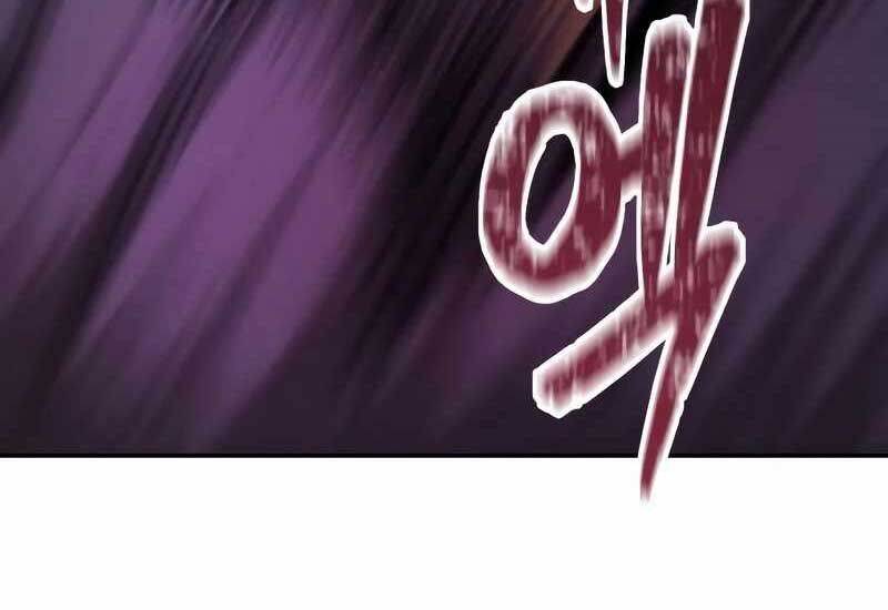 Kẻ Điên Và Đội Trưởng Cảnh Vệ Chap 3 - Next Chap 4