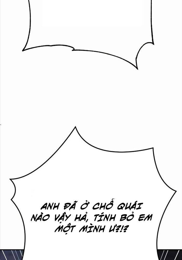 Kẻ Điên Và Đội Trưởng Cảnh Vệ Chap 4 - Next Chap 5