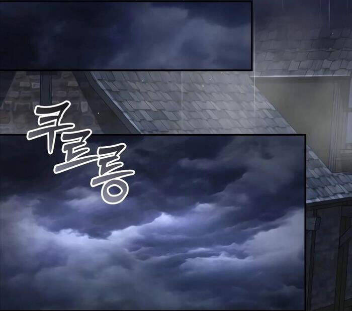 Kẻ Điên Và Đội Trưởng Cảnh Vệ Chap 4 - Next Chap 5